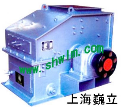 Mine Equipment - Lithotripter Ore - Lithotripter Shanghai